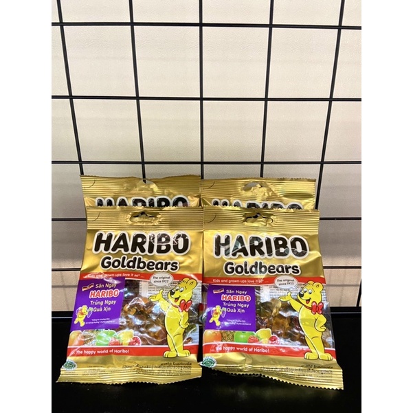 Kẹo Dẻo Haribo 80g