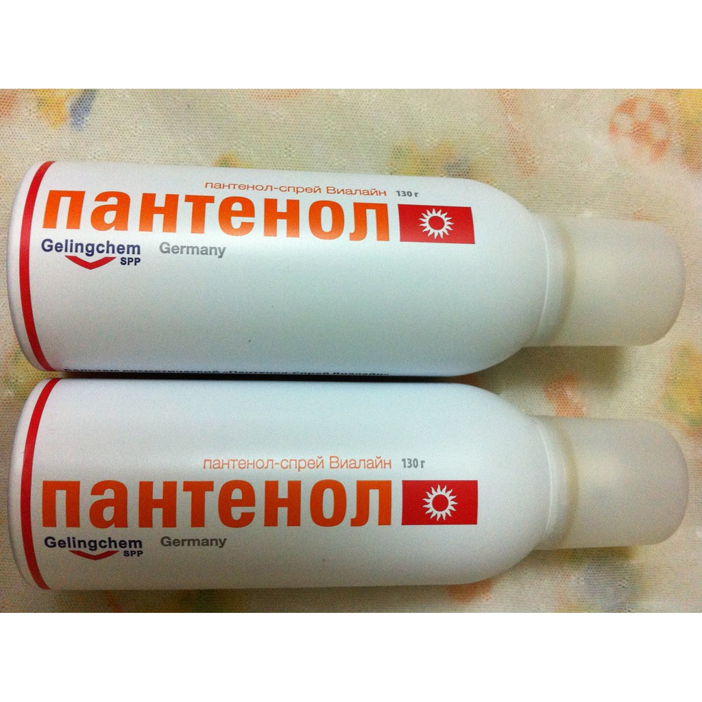 Kem bôi trị bỏng Panthenol