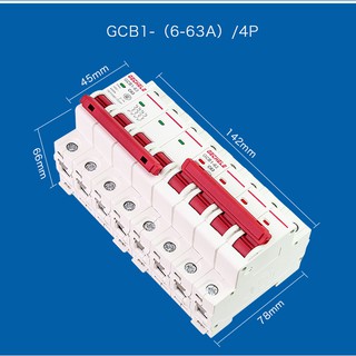 át đảo chiều 3 pha 63A/380V GECHELE
