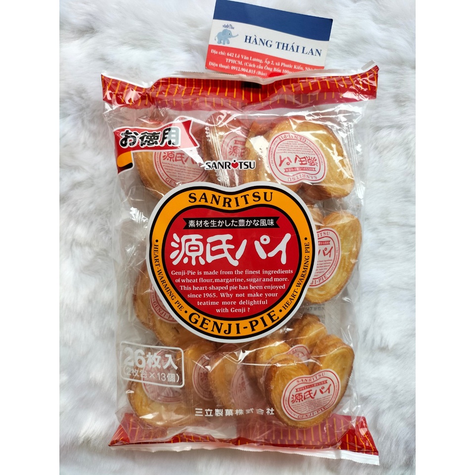 Bánh bơ nướng Sanritsu Nhật Bản gói lớn