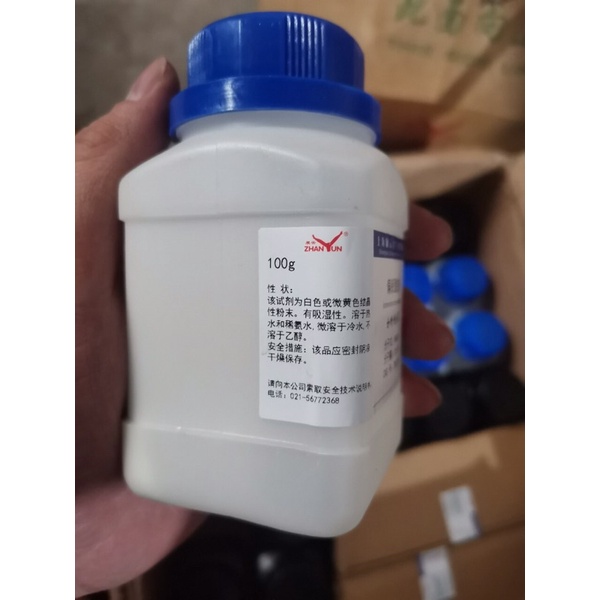 Hóa chất  Ammonium metavanadate NH4VO3 CAS 7803-55-6 lọ 100g