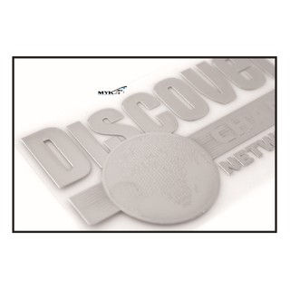 Logo 3D Discovery Channel