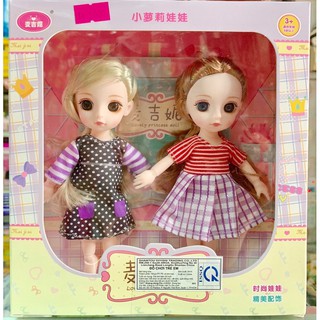 Hộp 2 búp bê chibi 15 cm dễ thương