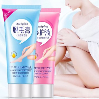 Kem Tẩy Lông Nách, Lông Chân, Lông Tay OneSpring 60g (nấm rơm shop)