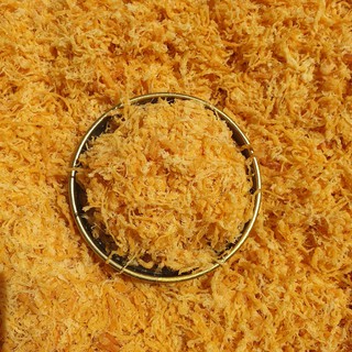 Chà Bông Gà (Ruốc Gà) Lon 300Gram