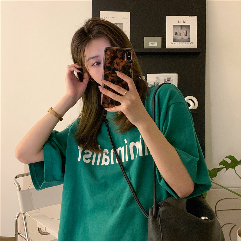 SUXI Áo thun nữ tay ngắn in chữ thời trang năng động