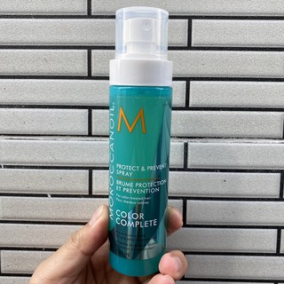 Xịt bảo vệ màu và ngăn ngừa Moroccanoil Protect & Prevent Spray 160ml