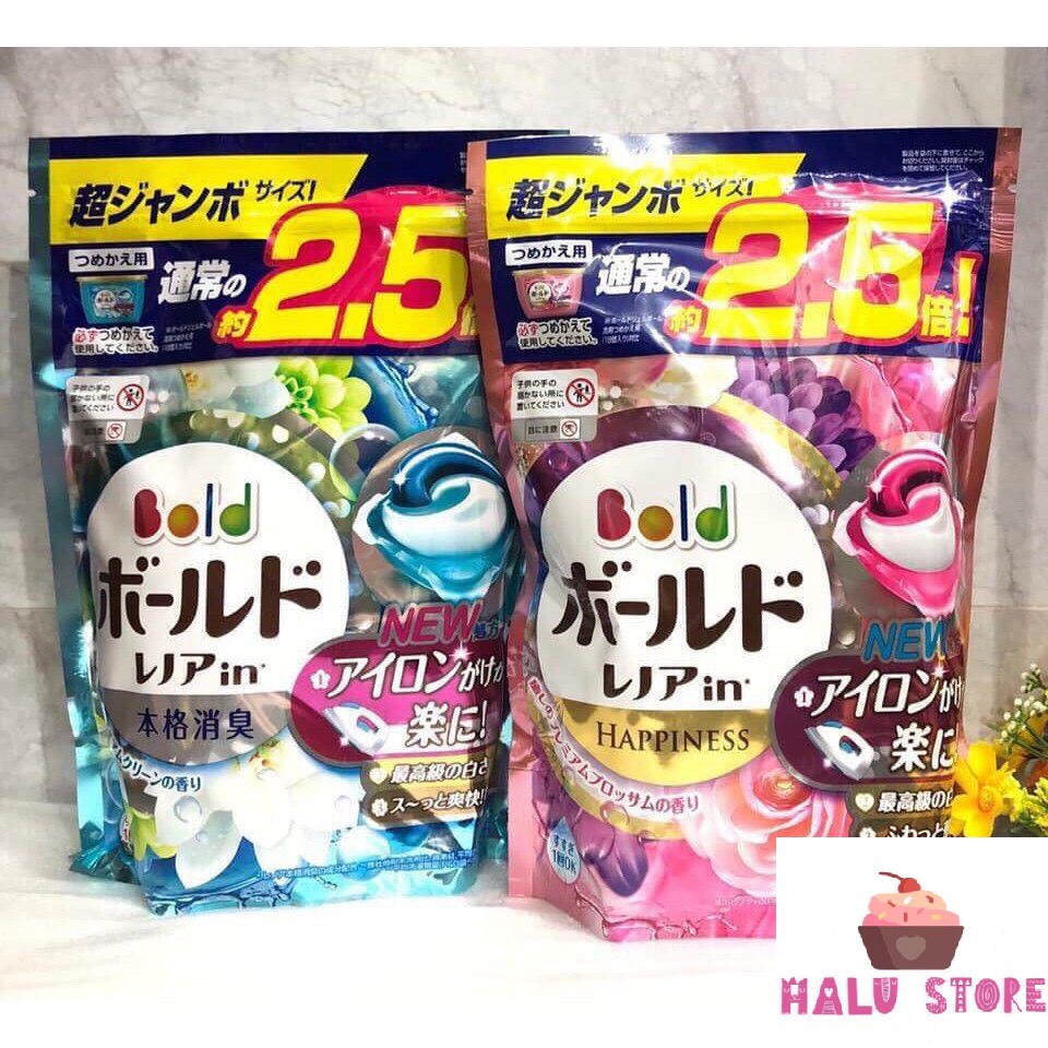 Viên giặt Gelball 3D / 4D Nhật Bản - (Túi 46 viên)