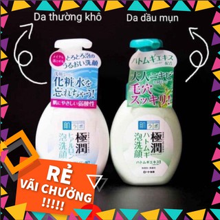 Sữa rửa mặt Tạo Bọt Hadalabo nội địa Nhật 160ml