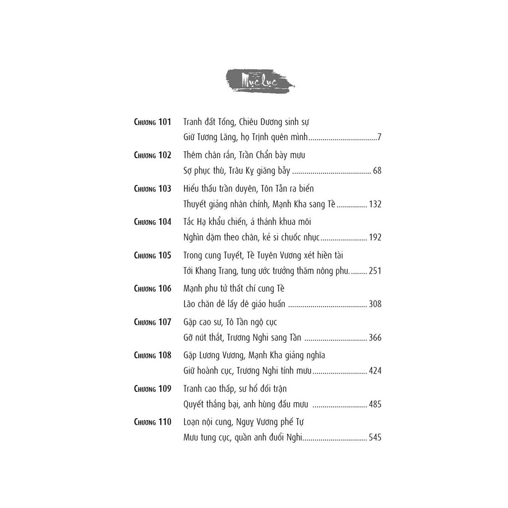 Sách - Thế cục Quỷ Cốc Tử - tập lẻ tuỳ chọn