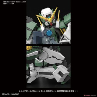Mô hình lắp ráp MG Dynames Gundam