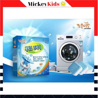Hộp 12 viên tẩy lồng máy giặt siêu sạch