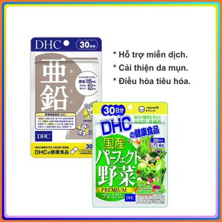 Combo Viên uống DHC Giảm Mụn - Nóng Trong 30 Ngày (Kẽm & Rau Củ)