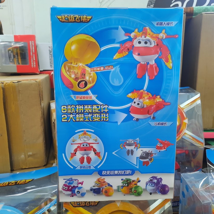 Bộ mô hình bay siêu đẳng máy bay Jett tia chớp và quả cầu năng lượng  đồ chơi trẻ em