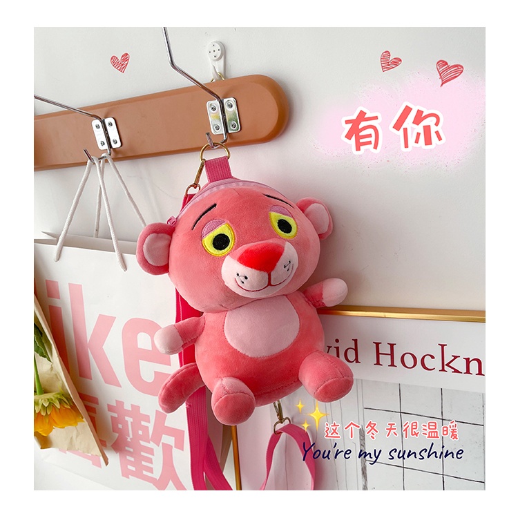 Túi Đeo Chéo Hình Thú Nhồi Bông Báo Hồng Dễ Thương Thời Trang Cho Nữ