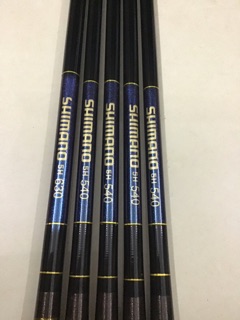Cần tay shimano 5h