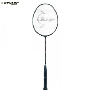 Vợt cầu lông Dunlop - Nanoblade Savage Woven Lite G1 Hàng nhập khẩu chính hãng