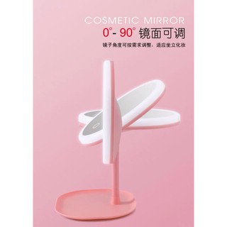 Pin  Gương soi