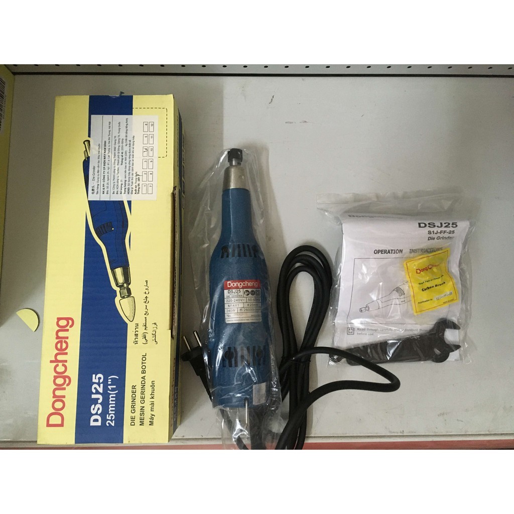 Máy mài khuôn, máy mài Dongcheng, DSJ25, 240W