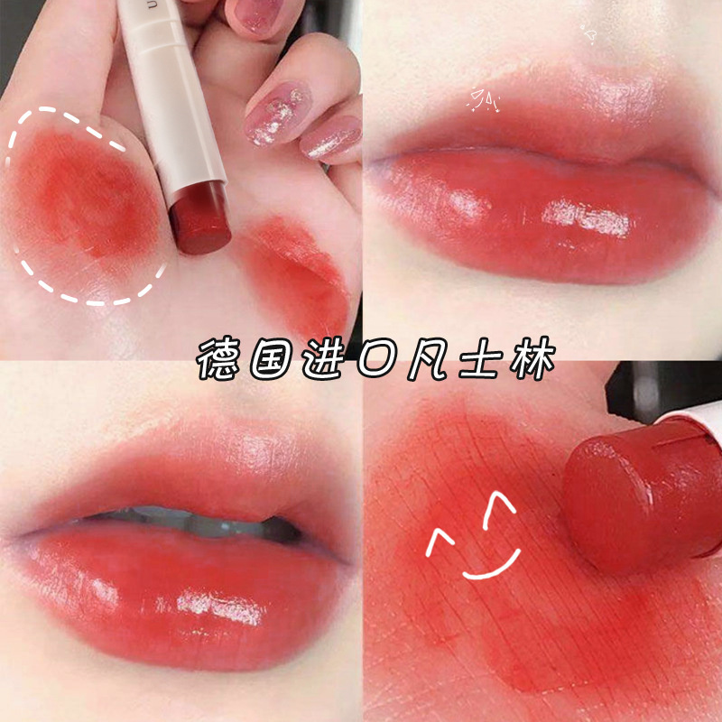 Son dưỡng môi UHC chống nứt nẻ an toàn tiện dụng
