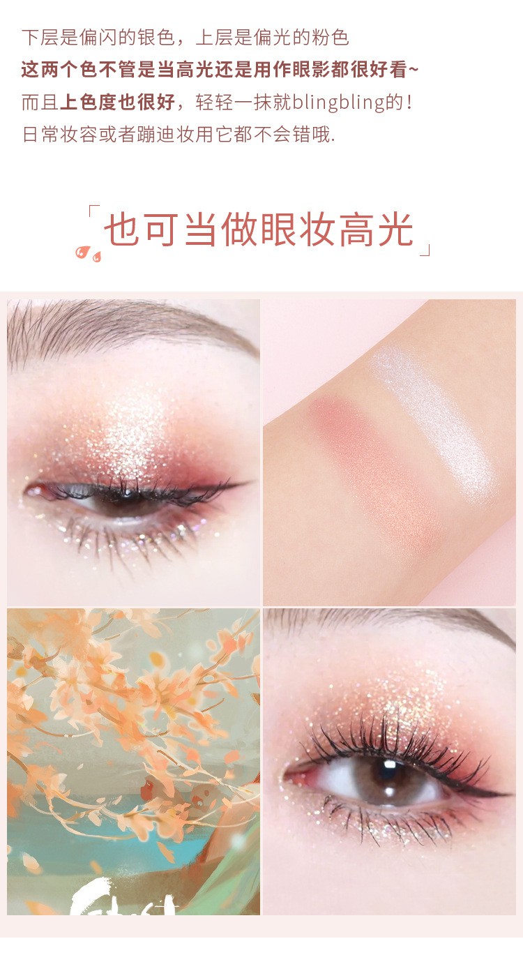 (Hàng Mới Về) Phấn Bắt Sáng Màu Đỏ Gừng Lấp Lánh Thiết Kế Hai Lớp | BigBuy360 - bigbuy360.vn