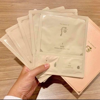 MẶT NẠ NGĂN NGỪA LÃO HÓA WHOO TÁI SINH BICHEOP MOISTURE ANTI-AGING MASK