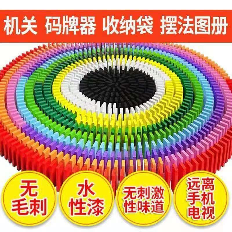 Đồ chơi trẻ em Lego Xếp Hình Cho Bé 3-6-14 Tuổi