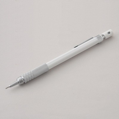 Muji Bút Chì Bấm Cân Bằng 0,5Mm - Trắng