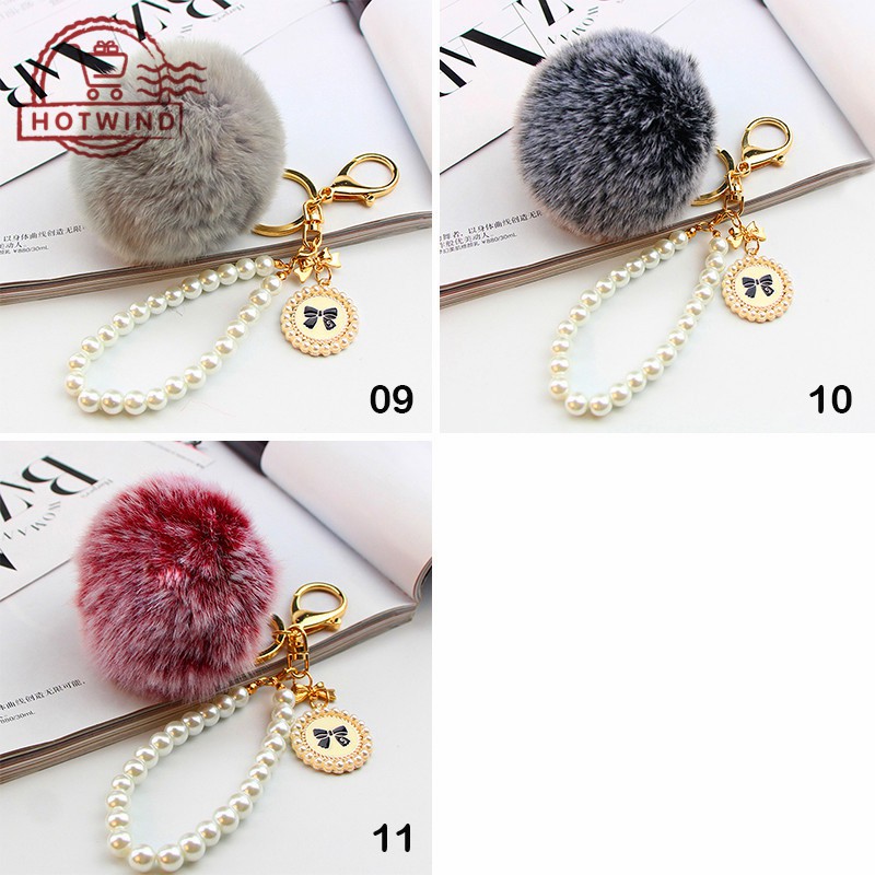 Móc khóa treo quả cầu lông xù xinh xắn 8cm dùng trang trí túi xách