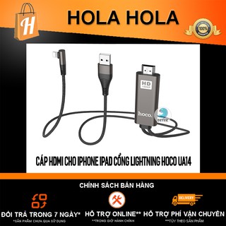 Cáp HDMI cho iPhone iPad cổng Lightning Hoco UA14 dài 2.0m (đen)