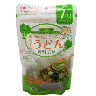 Mì Udon Rau Củ Nhật Cho Bé Từ 5 Tháng Và 7 Thang Trở Lên Gói 100g Date 2/2023