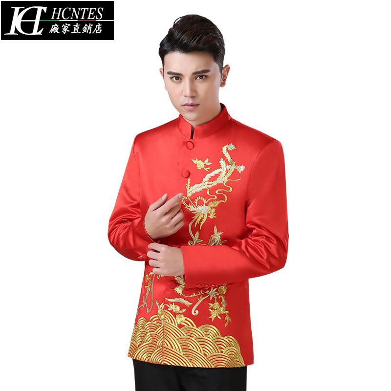 Áo Vest Chú Rể Trung Hoa Cho Nam