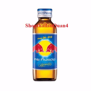 (HCM) Bò húc chai sành Thái Lan 150ml HSD 5/2024