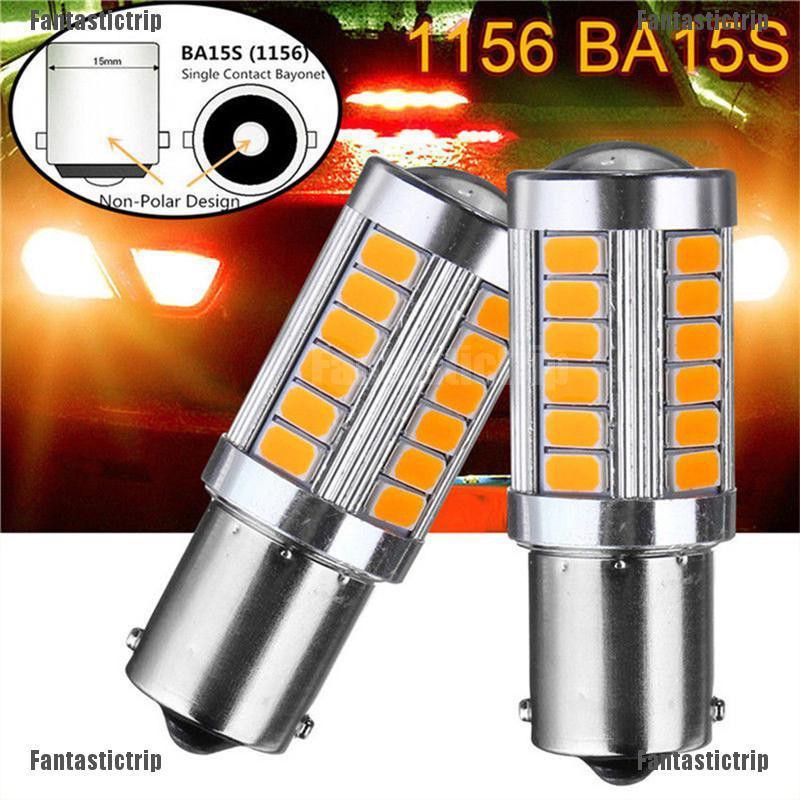 Bộ 2 bóng đèn LED P21W 1156 BA15S 5730 SMD siêu sáng cho ô tô