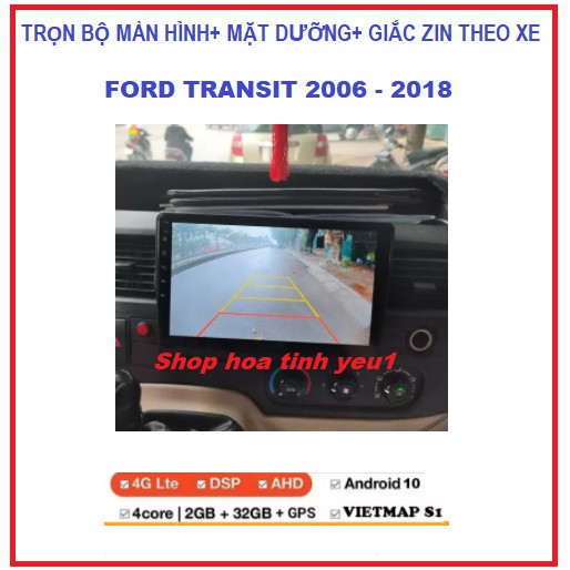 BỘ Màn hình ô tô dvd android 9 inch dùng Sim4G hoặc kết nối-phát Wifi theo xe FORD TRANSIT  2006-2018,đầu DVD giá rẻ.