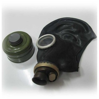 MẶT NẠ CHỐNG KHÓI ĐỘC
