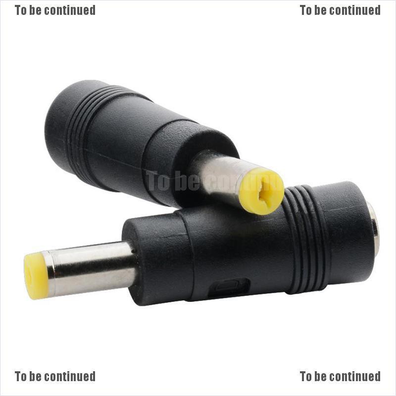 Set 2 Đầu Chuyển Đổi Từ 5.5x2.5mm Sang 5.5x2.1mm Chuyên Dụng Cho Máy Ảnh