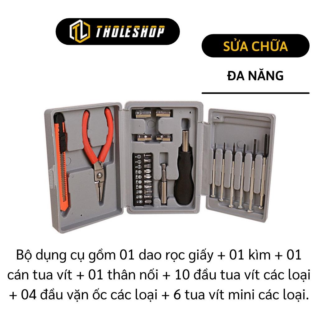 Bộ dụng cụ sữa chữa 24 món đa năng gồm kìm, tua vít, dao rọc giấy, 16 đầu, 6 vít nhỏ 2411