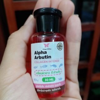 Serum alpha arbutin 30ml