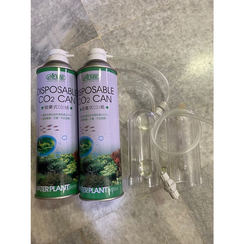 Bộ Bình CO2 Kit Ista