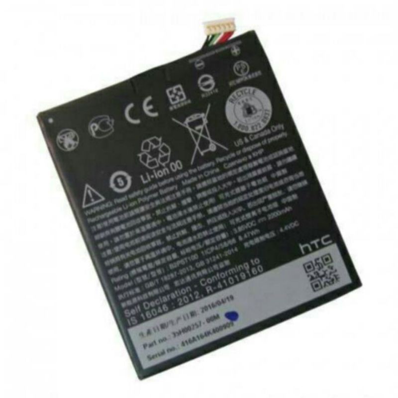 PIN HTC DESIRE 628/ DESIRE 630/ DESIRE 530/ DESIRE 650 bảo hành 6 tháng.