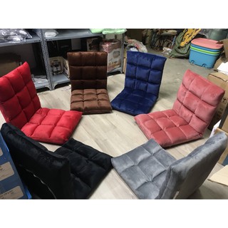 Ghế lười tựa lưng Tatami ( hàng sẵn giao ngay trong ngày ) có ảnh thật từng sp