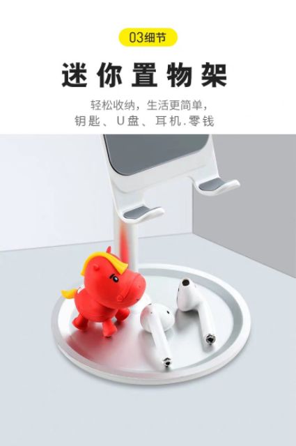 Giá Đỡ Điện Thoại, Máy Tính Bảng Để Bàn, Đế Tròn Đa Dụng Và Tiện Lợi, Giá Đỡ Điện Thoại