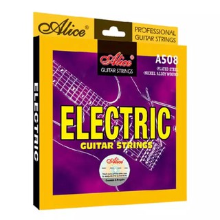 Dây đàn guitar điện các loại