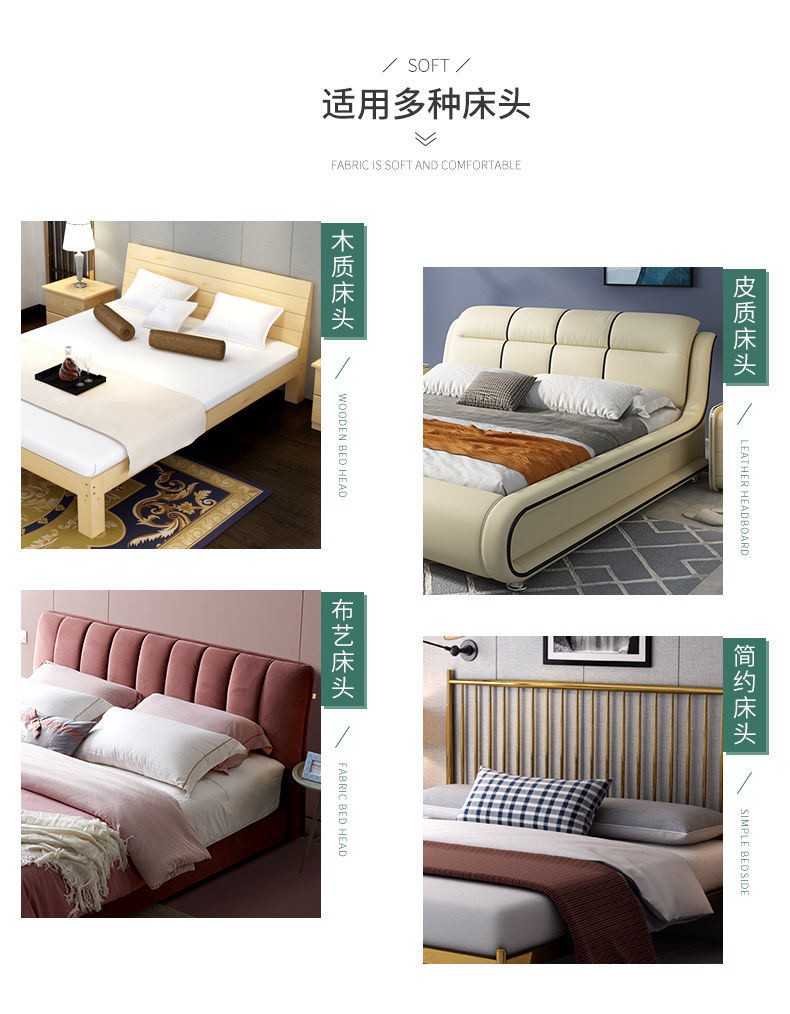 Dày dặn đàn hồi màu rắn nắp đầu giường đơn giản hiện đại phổ quát che phủ bụi đệm lưng bắc âu1,8m 1,5m 1,2m