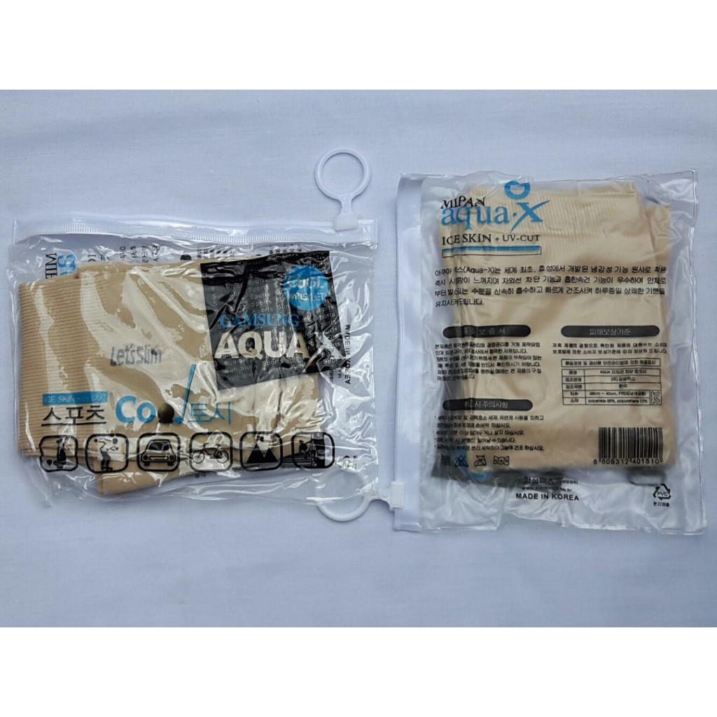 1 đôi Ống tay găng tay chống nắng - Có Túi đựng Aqua ( SHOP GIAO MÀU NGẪU NHIÊN )