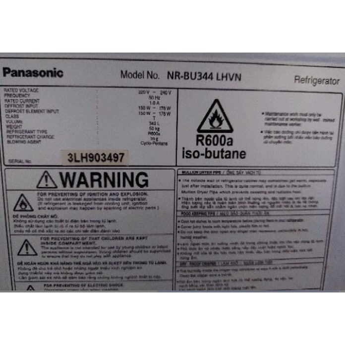 BỘ RON TỦ LẠNH PANASONIC NR-BU344.