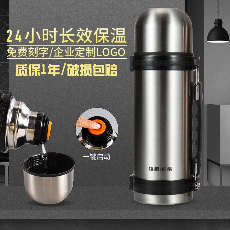 XIONGTAI Công suất lớn cách nhiệt 304 thép không gỉ ngoài trời di động du lịch nhiệt 1200ml