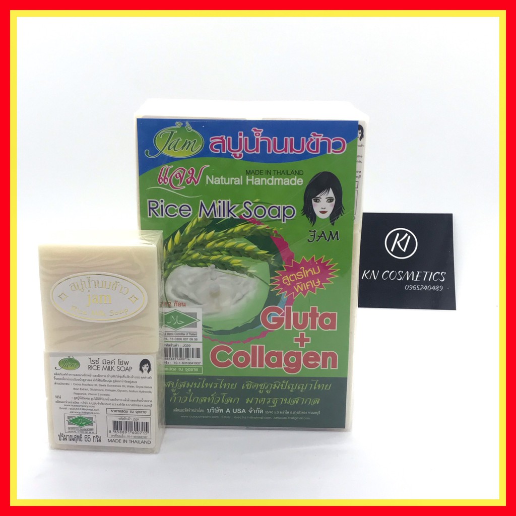 [ XÀ PHÒNG THƠM] - Xà phòng cám gạo Thailand JAM RICE MILK SOAP 65gr