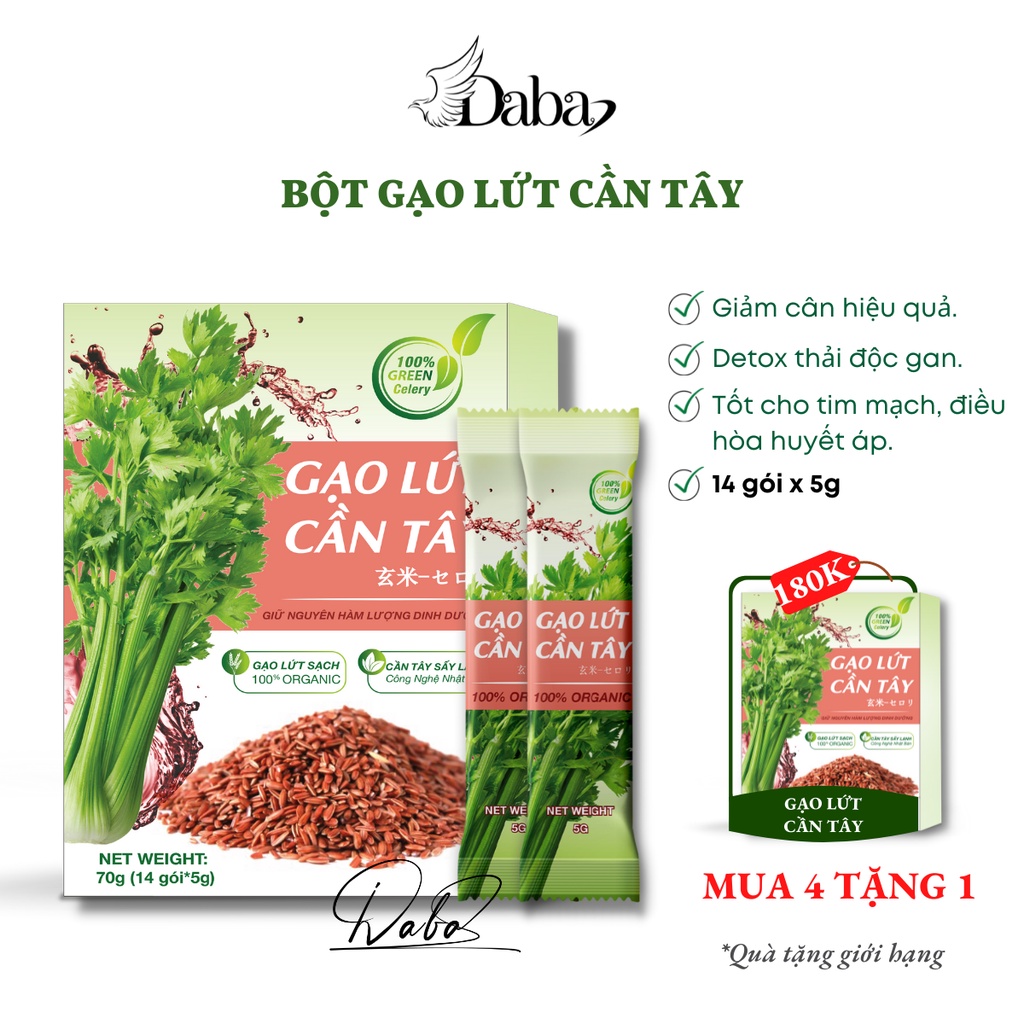 [ SẢN PHẨM TỐT ] Bột gạo lứt cần tây Green Celery giảm cân hiệu quả Hộp 70g ( 14 gói x 5g )